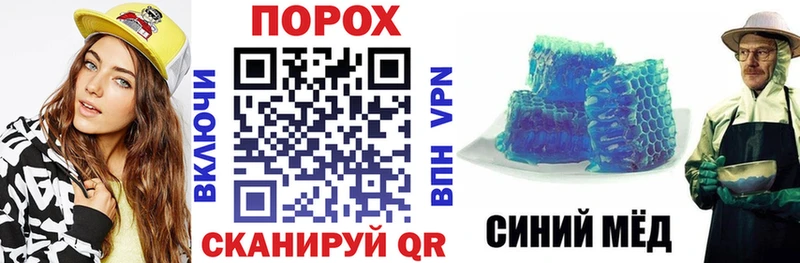 АМФ Розовый Кадников
