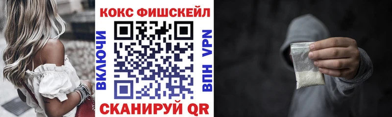 Кокаин Перу  Купить  Кадников 