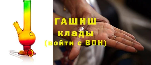 кристаллы Чегем
