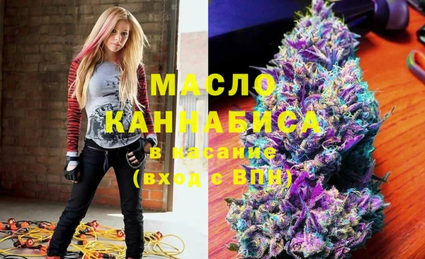 кокаин перу Гусь-Хрустальный