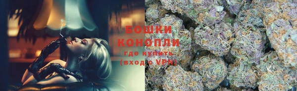 кокаин перу Гусь-Хрустальный