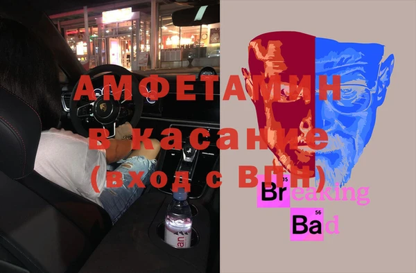 кокаин перу Гусь-Хрустальный