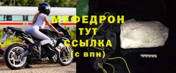MDMA Чекалин