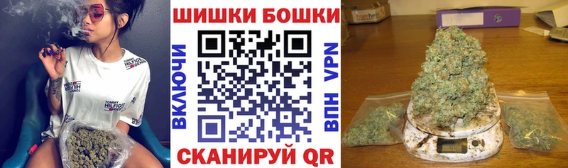 МАРИХУАНА гибрид  Купить закладки  Кадников 